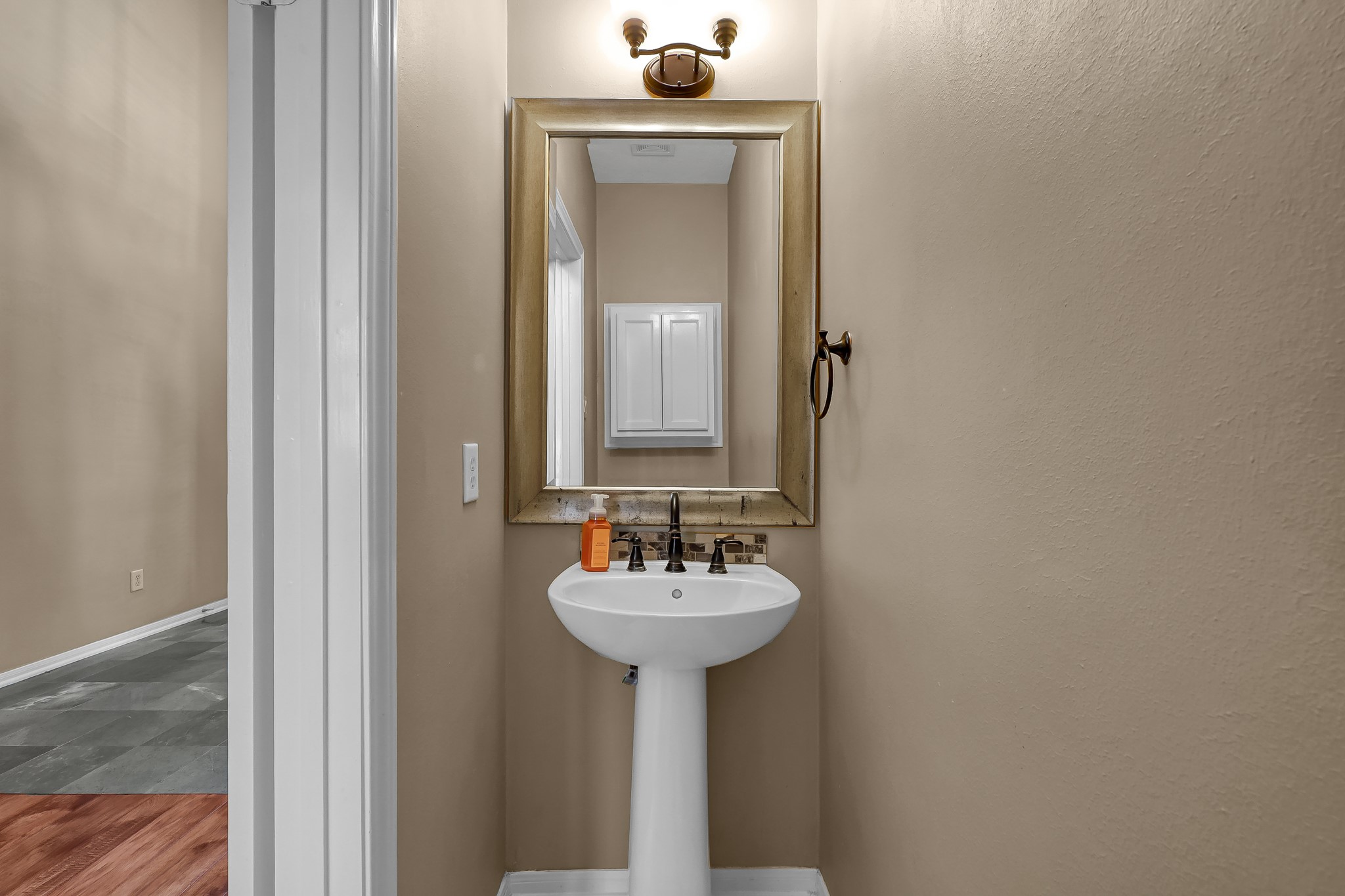 30118 Bashaw Drive Spring, TX 77386 - Photo 18 of 23