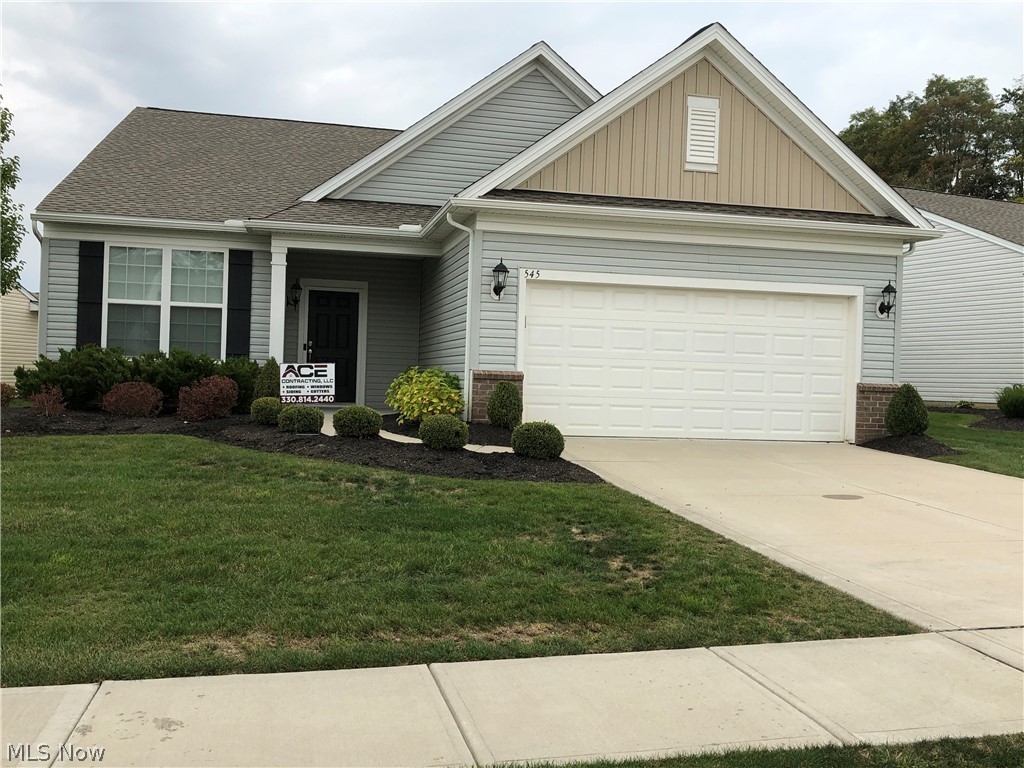 545 Arbor Lane Akron, OH 44321 - Photo 1 of 28