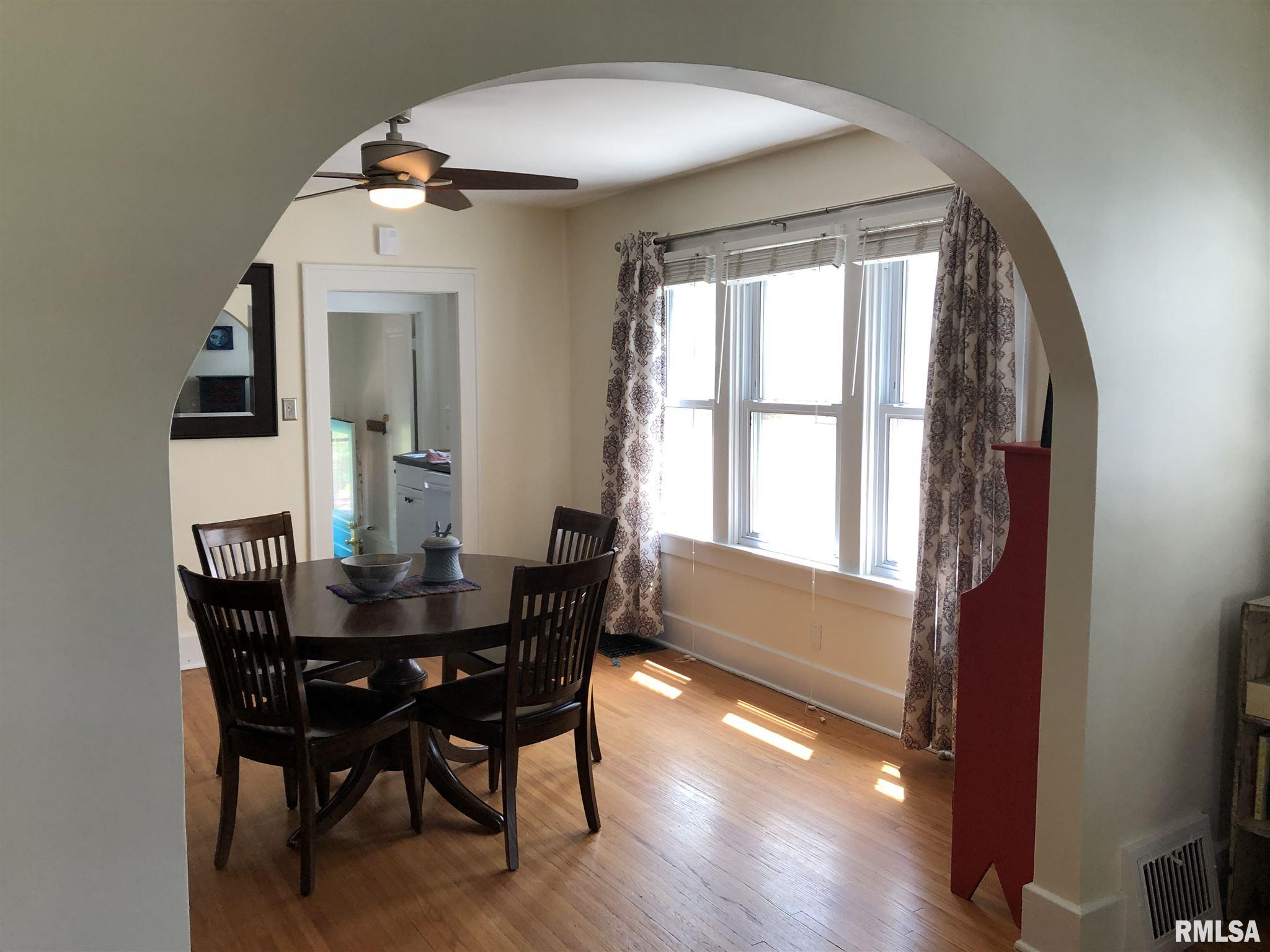 1920 South State Street Springfield, IL 62704 - Photo 9 of 27 Gallery Image 9