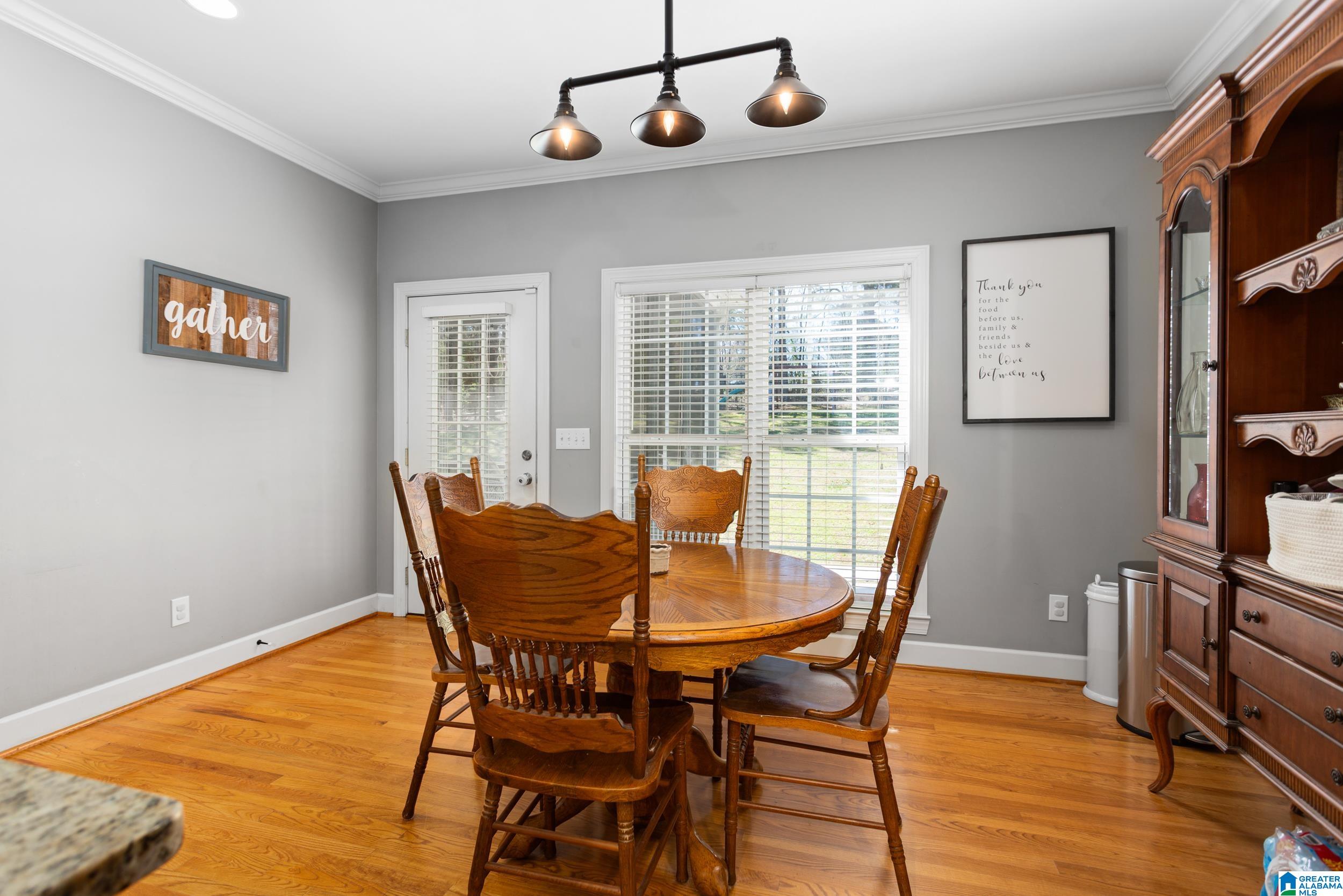 2 Farm Court Springville, AL 35146 - Photo 12 of 42