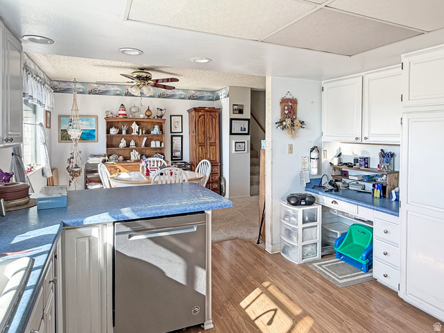 255 500 South Ferron, UT 84523 - Photo 10 of 33