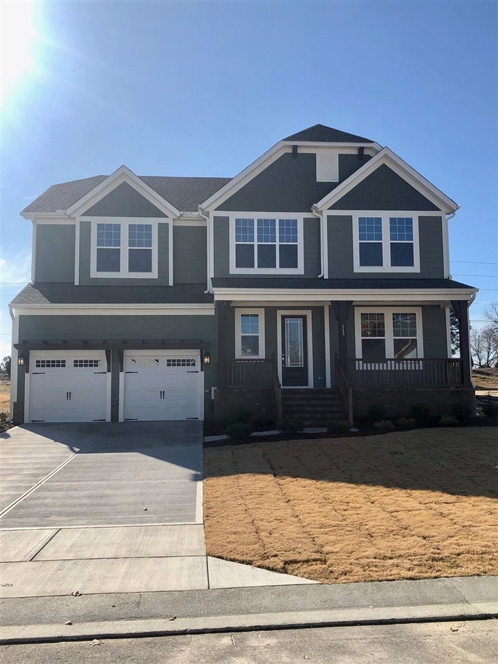 513 Adkins Ridge Road Rolesville, NC 27571 - Photo 1 of 1 Photo 1