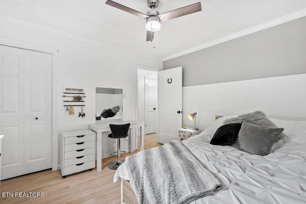 8720 Spangler Road Knoxville, TN 37920 - Photo 37 of 53 DSC04480-HDR