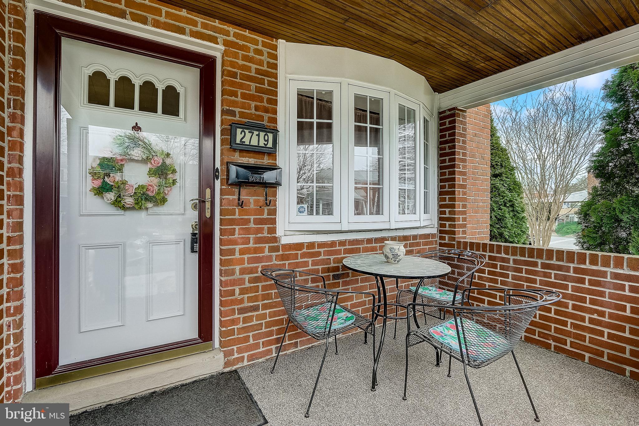 2719 Moorgate Road Baltimore, MD 21222 - Photo 4 of 46