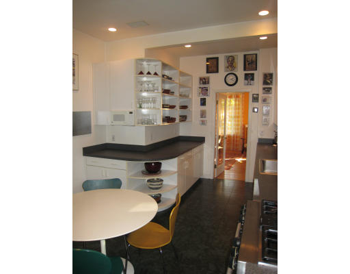 30 Upland Road Melrose, MA 02176 - Photo 8 of 25 Gallery Image 8