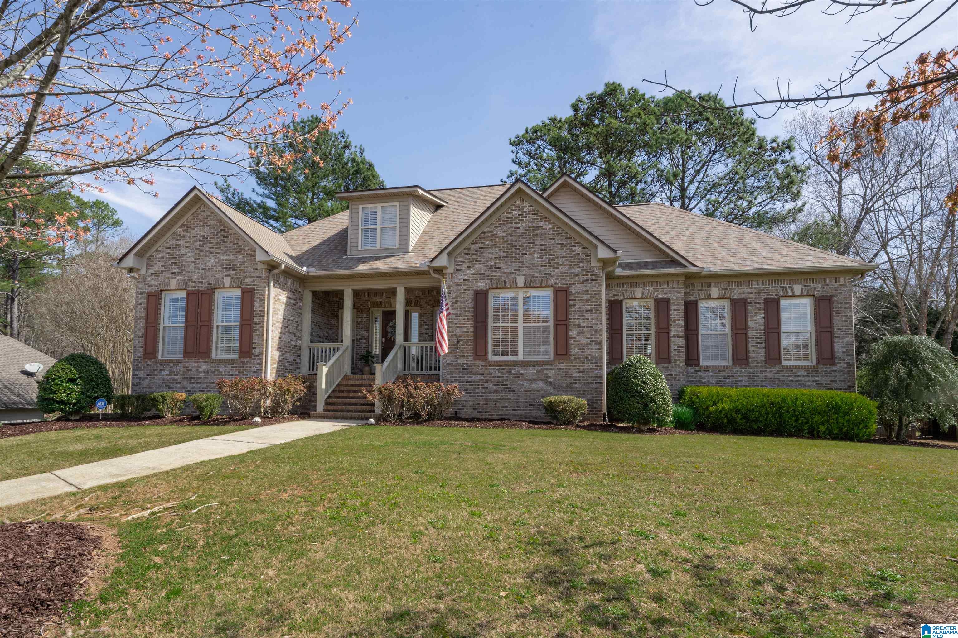 1037 Millstone Road Leeds, AL 35094 - Photo 4 of 60