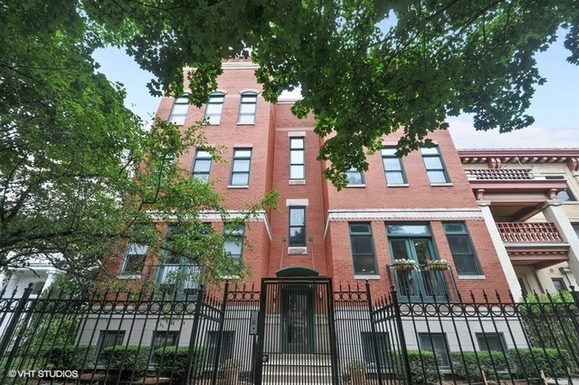 4315 North Kenmore Avenue, Unit 2S Chicago, IL 60613 - Photo 1 of 27 front view of a building