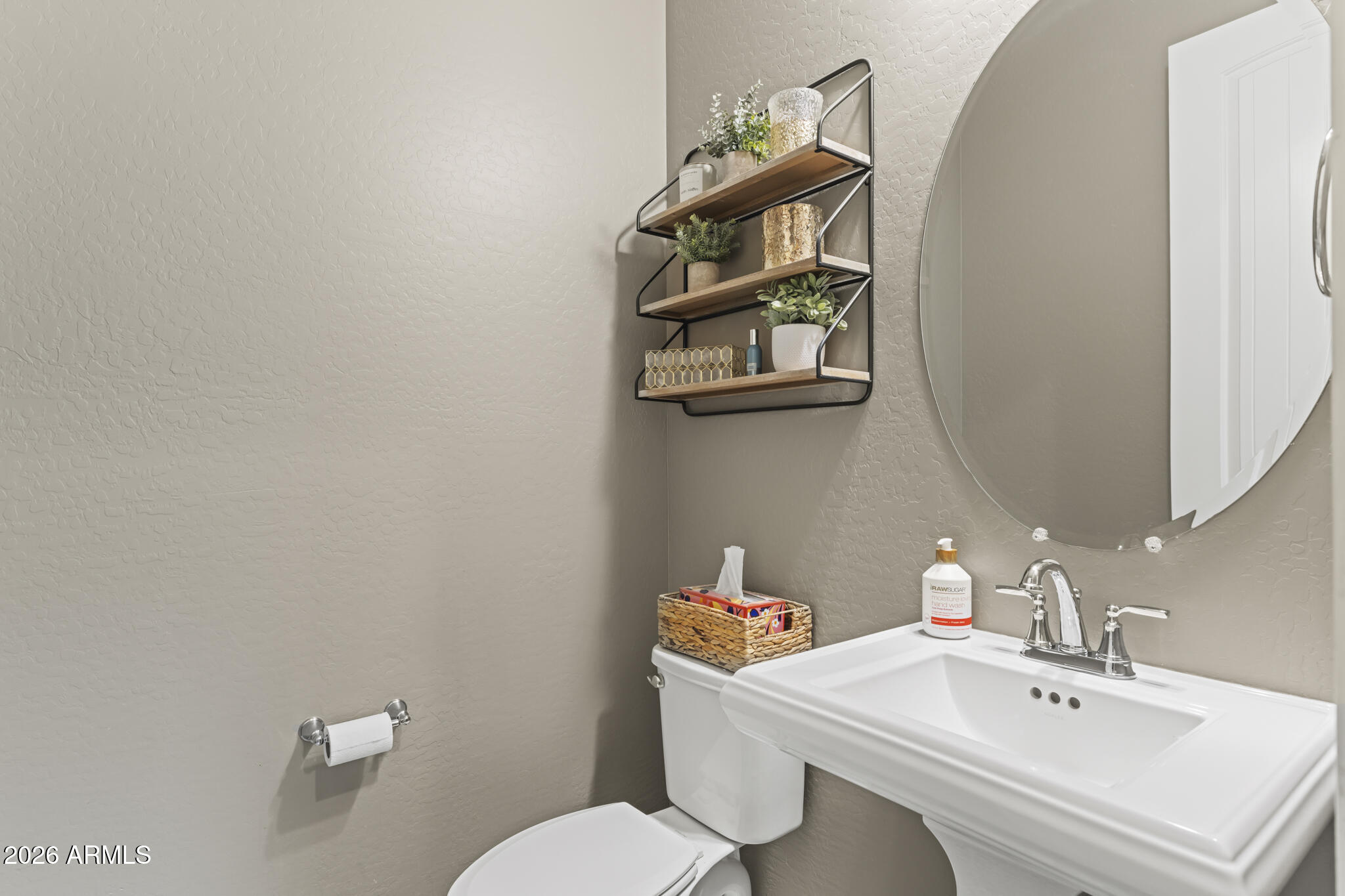 18331 West Clinton Street Surprise, AZ 85388 - Photo 10 of 64 DSC02338