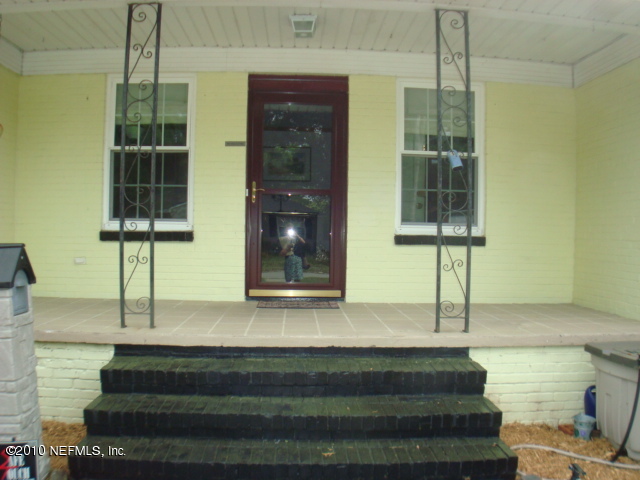 FRONT PORCH