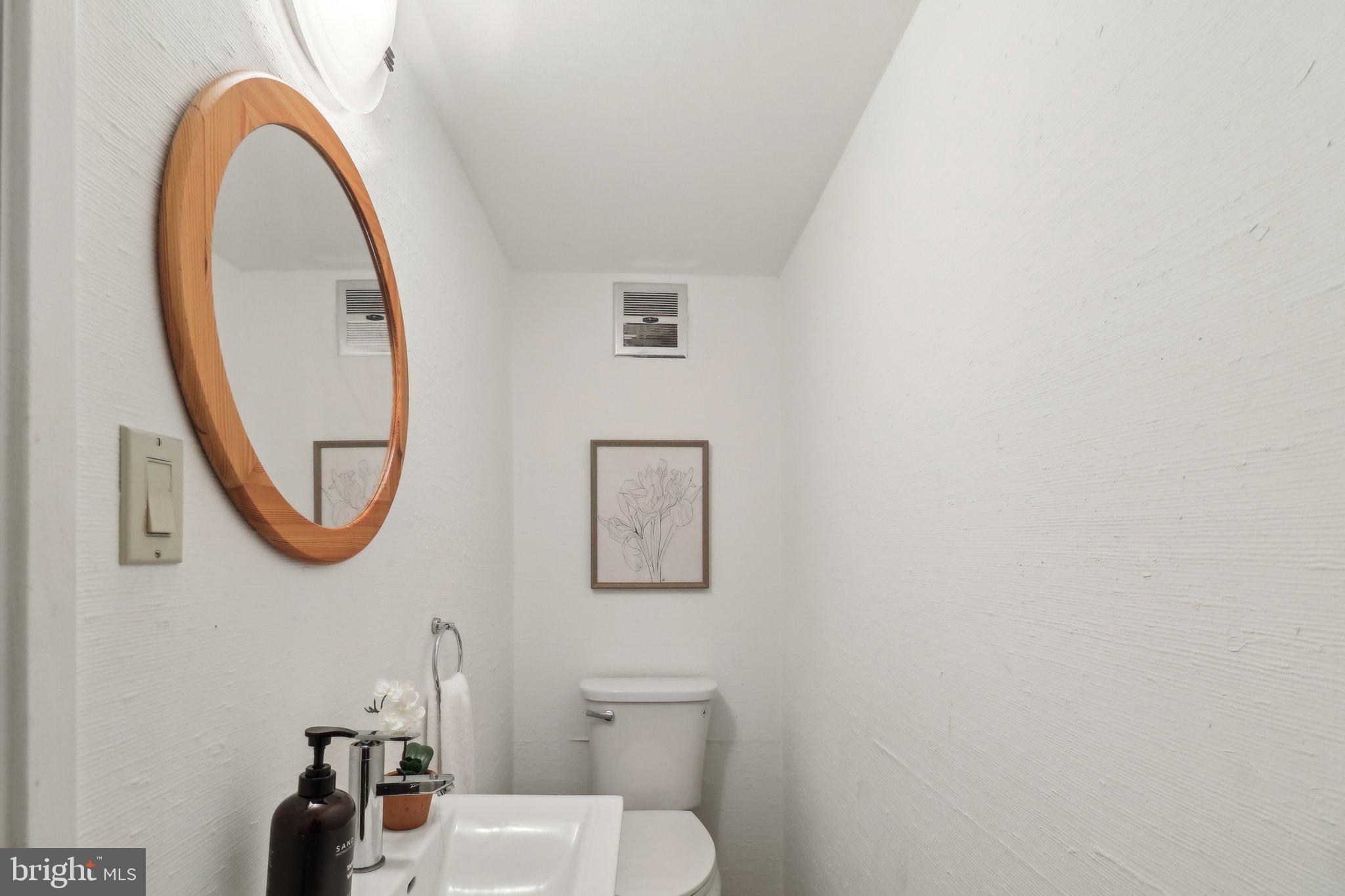 11524 Maple Ridge Road Reston, VA 20190 - Photo 25 of 58 Gallery Image 25