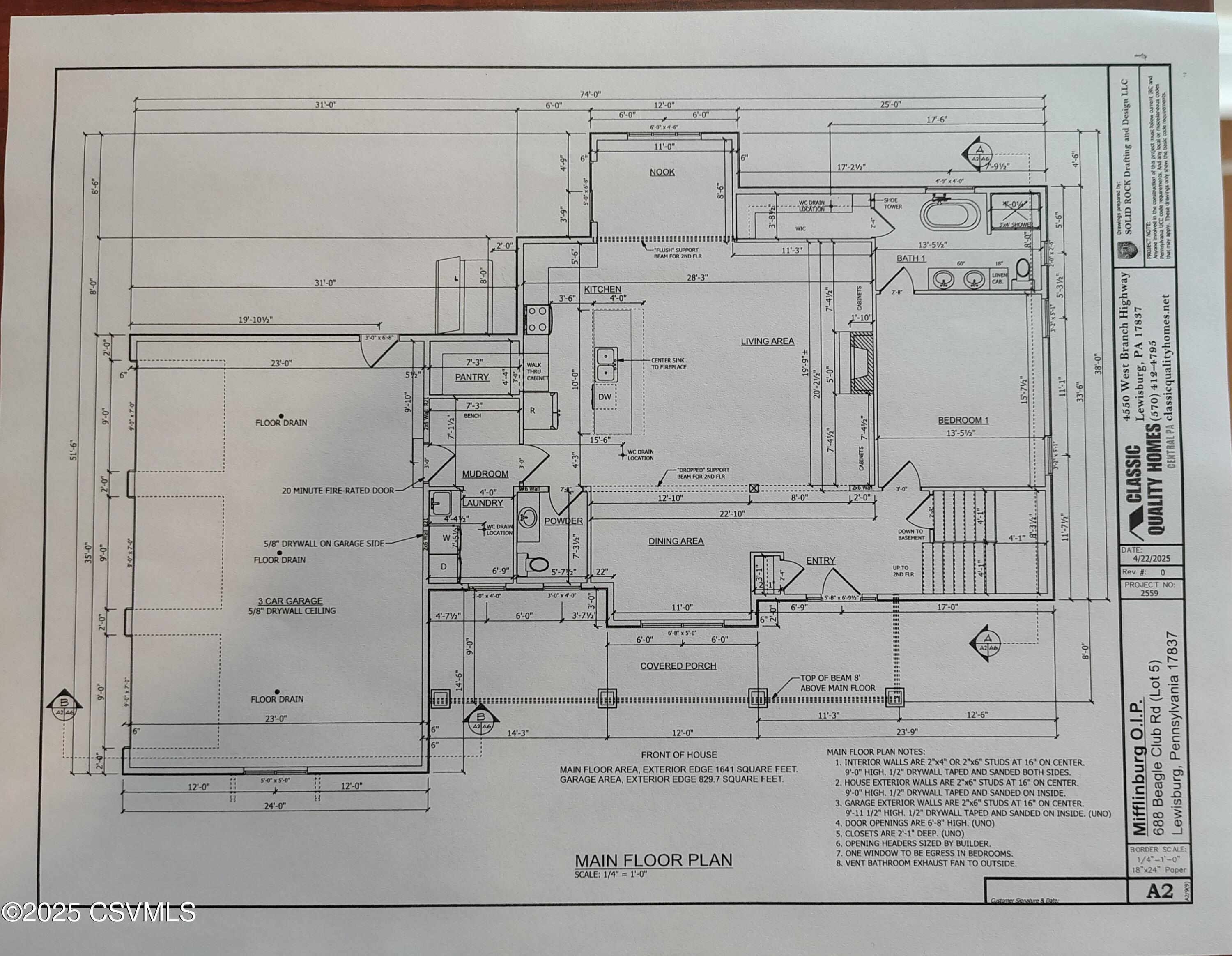 688 Beagle Club Road Lewisburg, PA 17837 - Photo 36 of 37