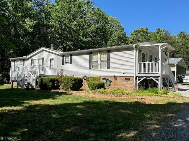 186 Fisher Valley Road Dobson, NC 27017 - Photo 3 of 36