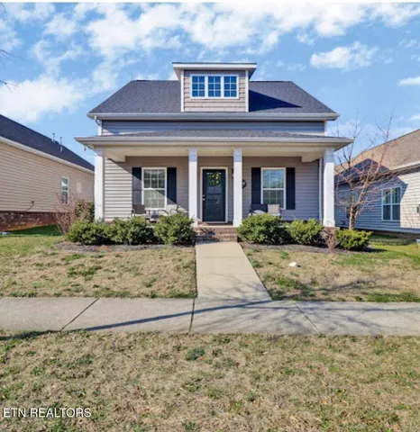 $399,000 | 129 Hardinberry Street, Oak Ridge, TN 37830