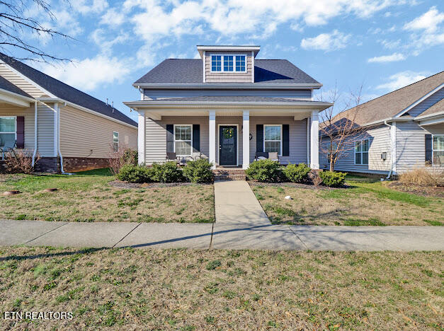 129 Hardinberry Street Oak Ridge, TN 37830 - Photo 3 of 47 IMG_0575