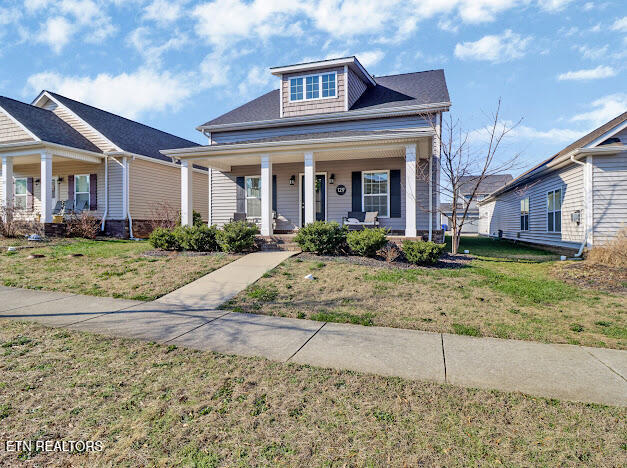 129 Hardinberry Street Oak Ridge, TN 37830 - Photo 4 of 47 IMG_0576