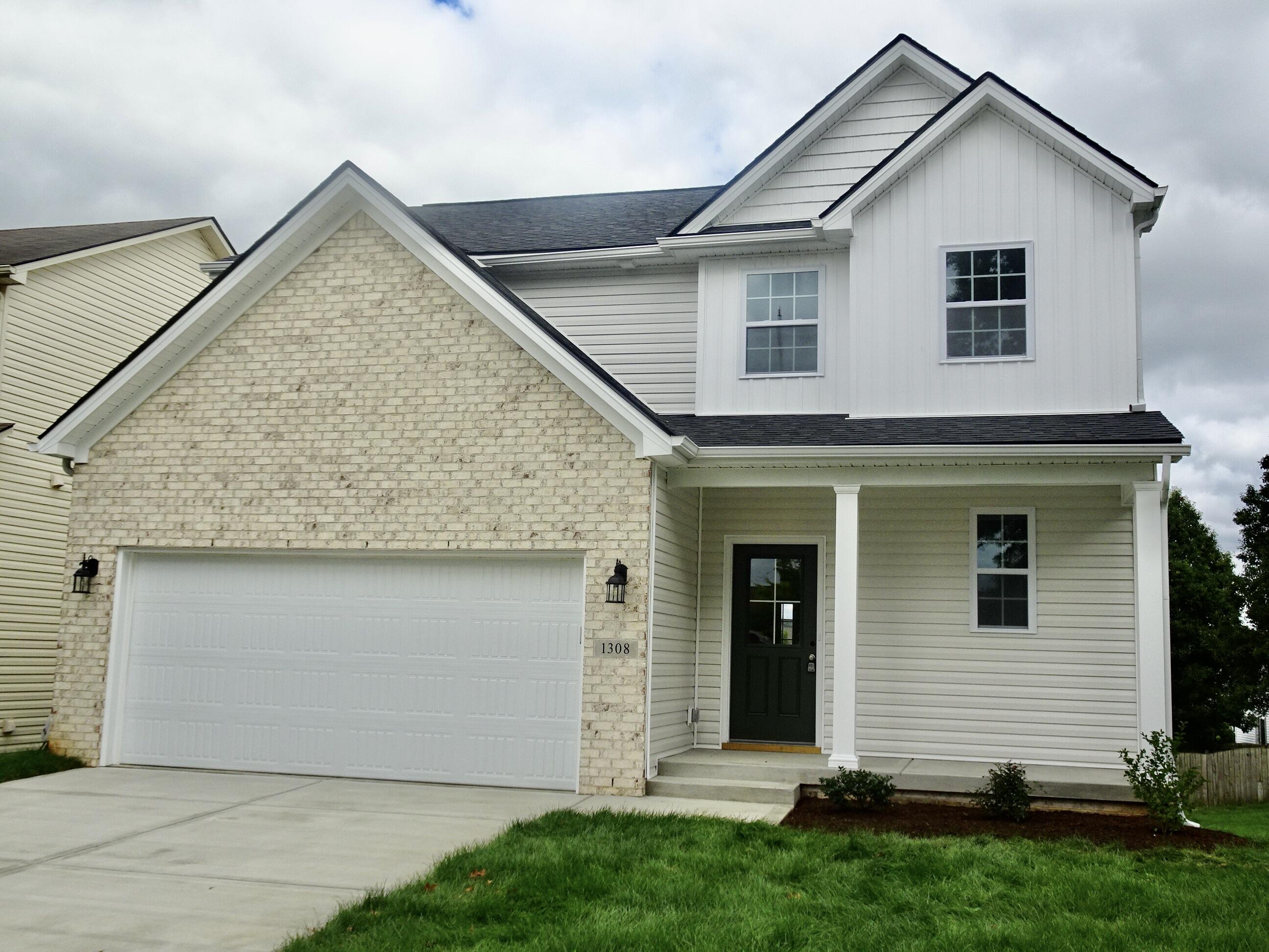 1308 Greendale Road Lexington, KY 40511 - Photo 1 of 26 DSC05899