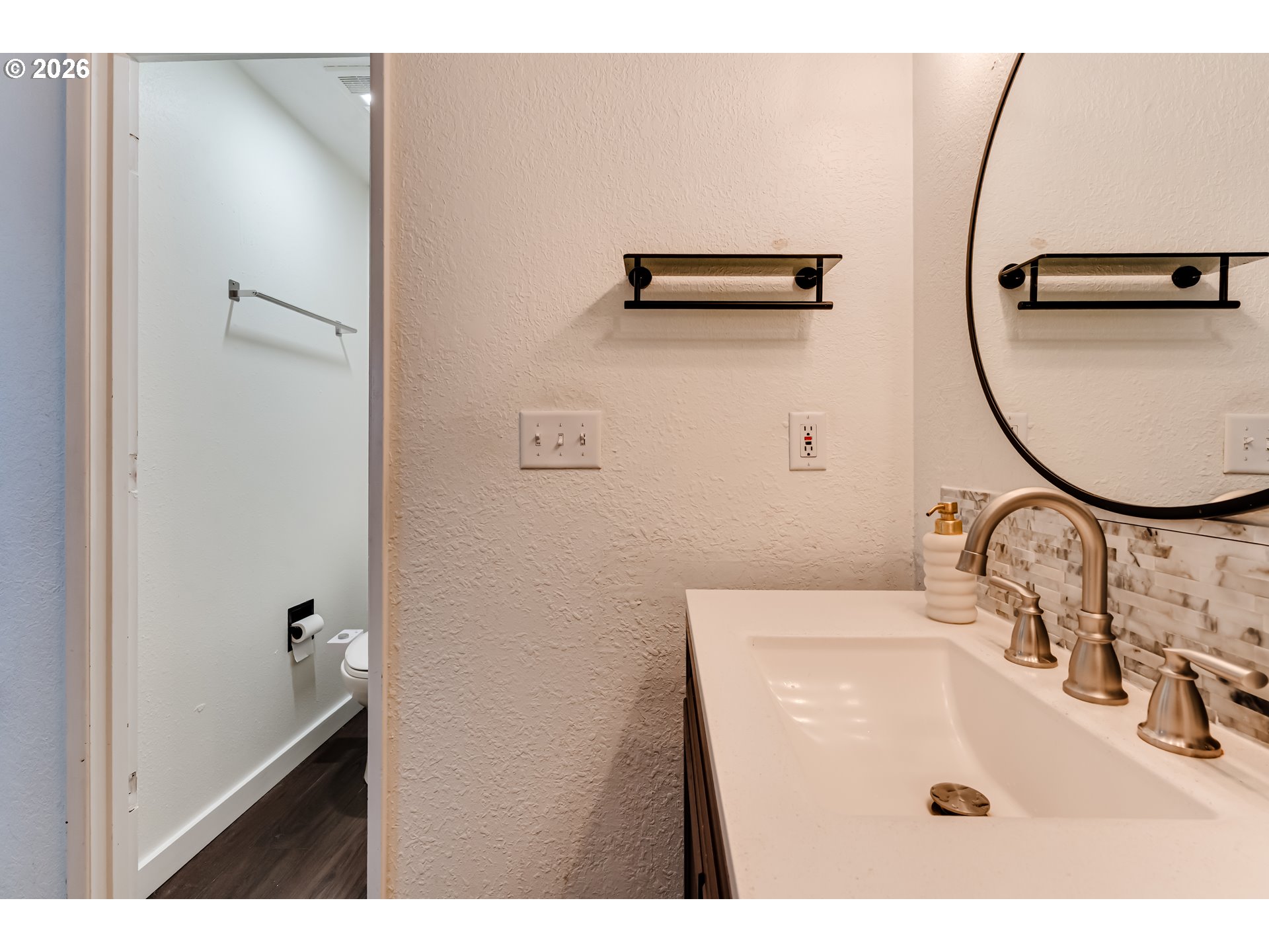 3958 Pam Street Eugene, OR 97402 - Photo 29 of 35