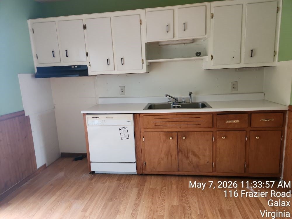 116 Frazier Road Galax, VA 24333 - Photo 3 of 12 Gallery Image 3
