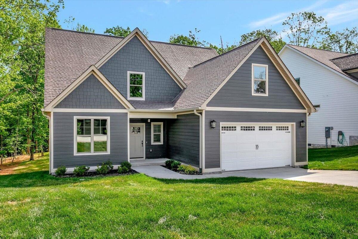 7507 Peytons Rise Way Georgetown, TN 37336 - Photo 3 of 37 Gallery Image 3