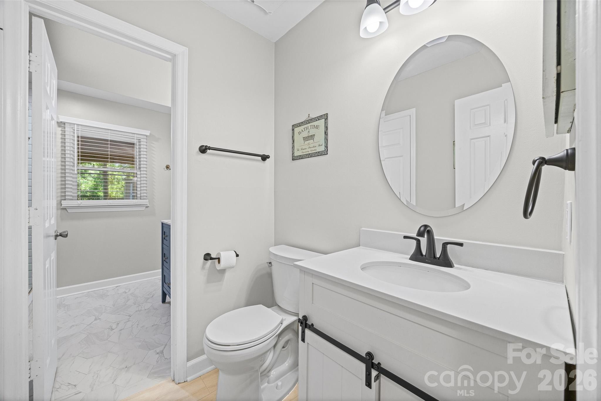 11701 Harrowfield Road Charlotte, NC 28226 - Photo 23 of 41