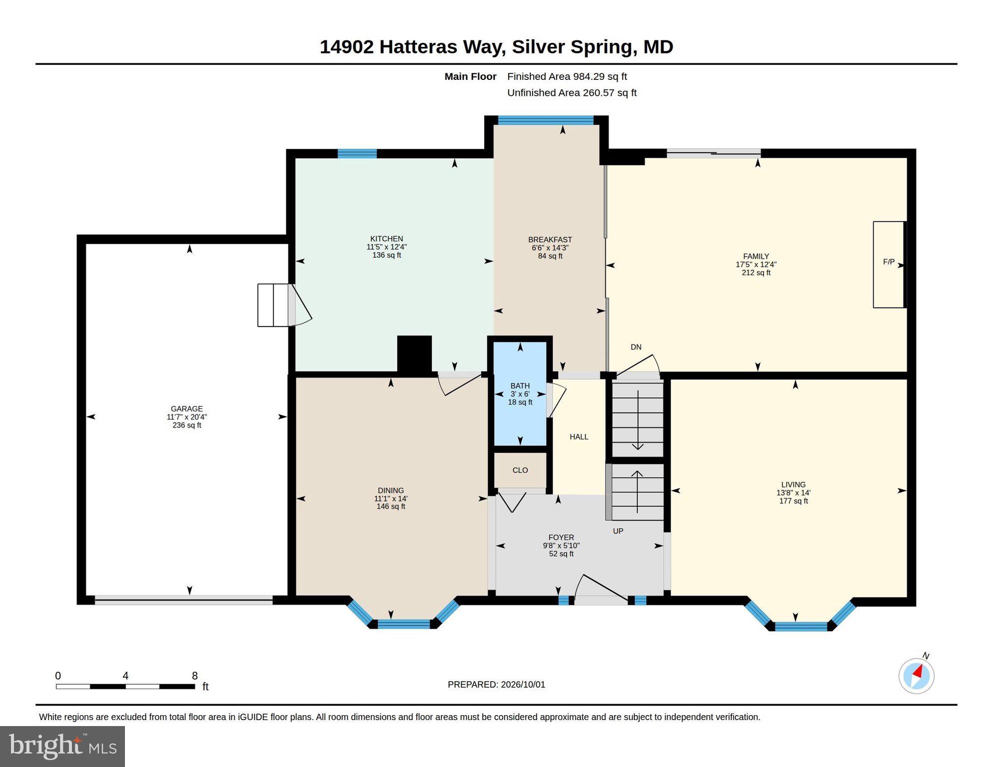 14902 Hatteras Way Silver Spring, MD 20906 - Photo 44 of 45 Gallery Image 44