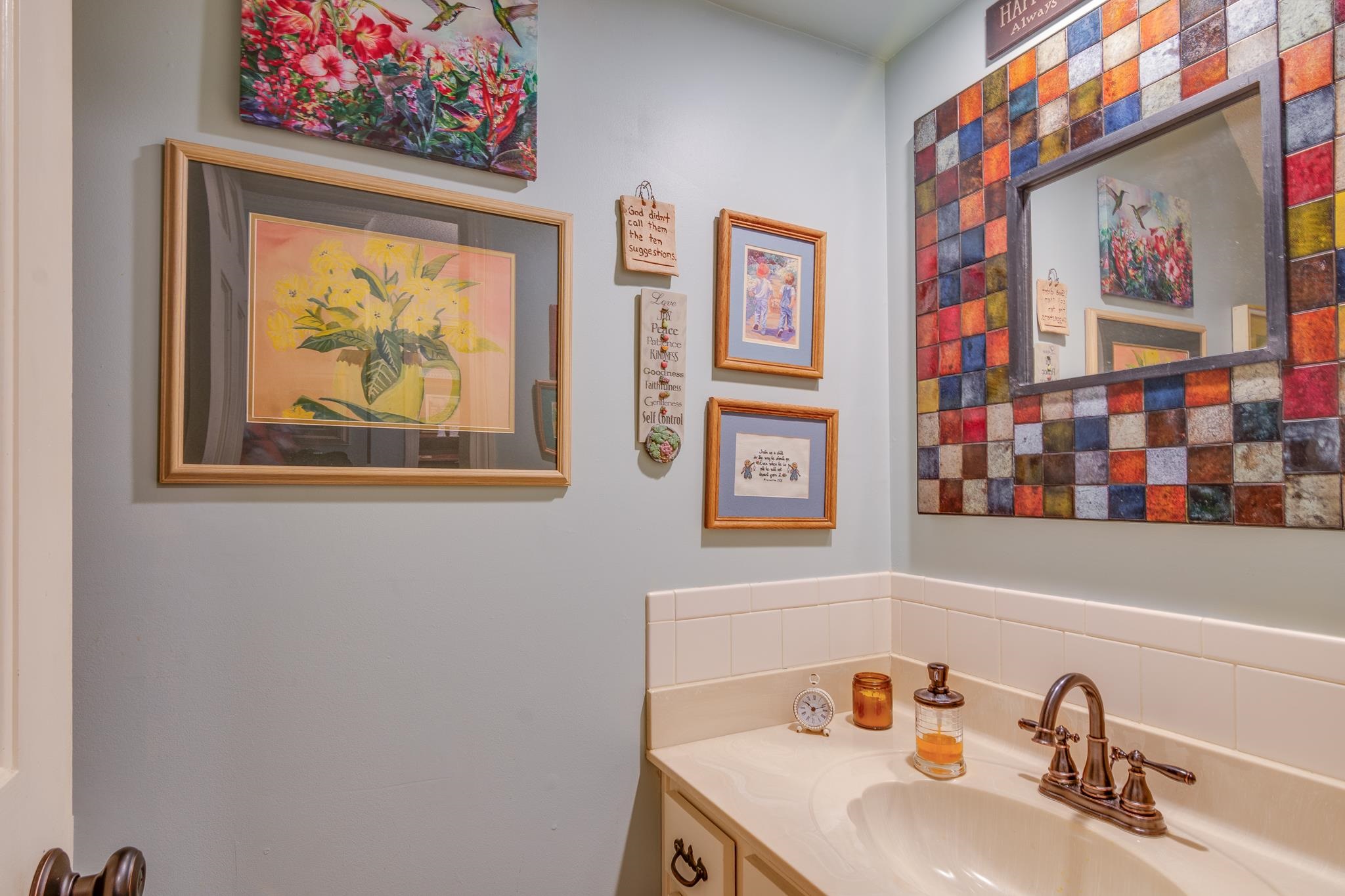 139 South Walnut Bend Road Memphis, TN 38018 - Photo 21 of 35
