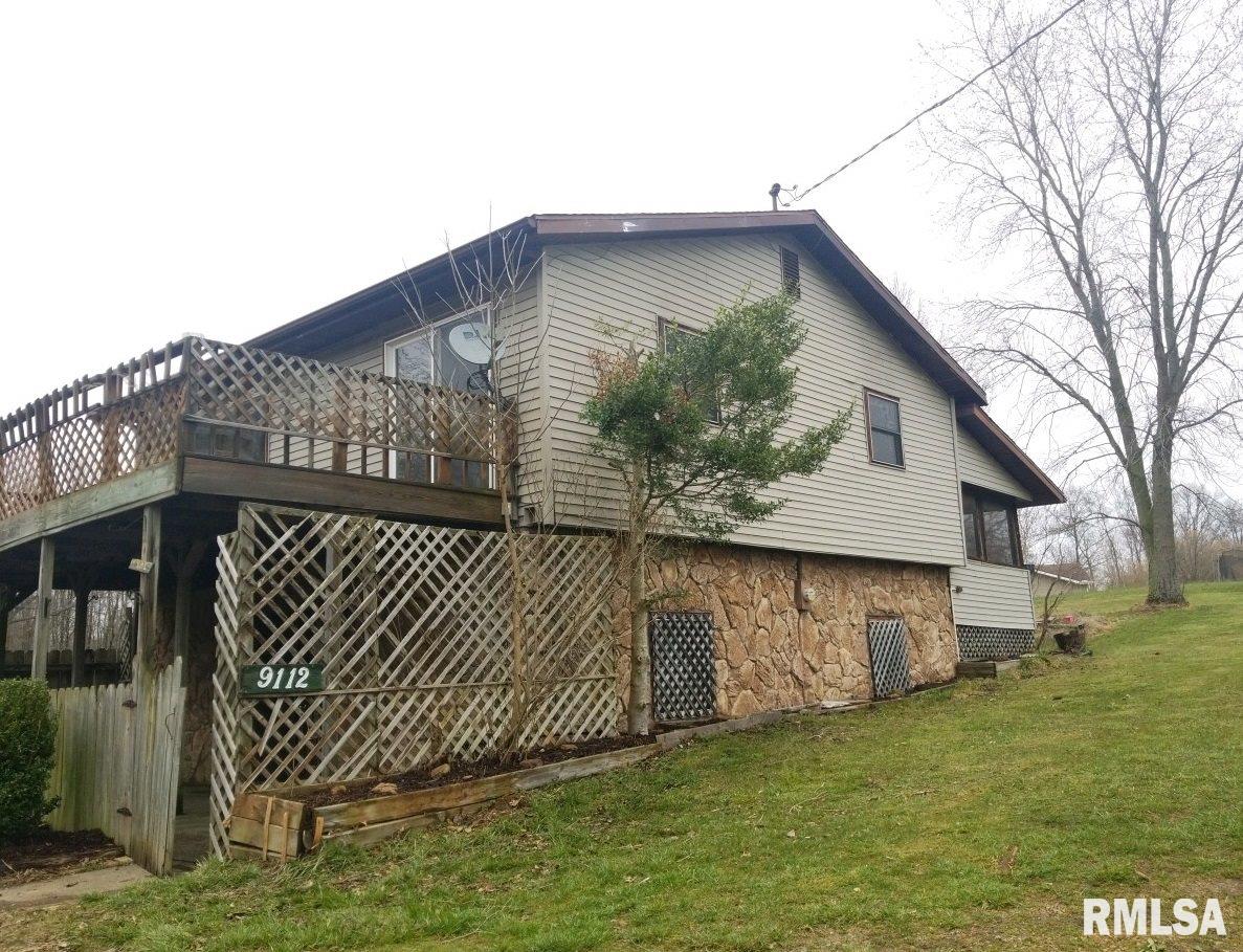 9112 Stotlar Road Herrin, IL 62948 - Photo 4 of 16