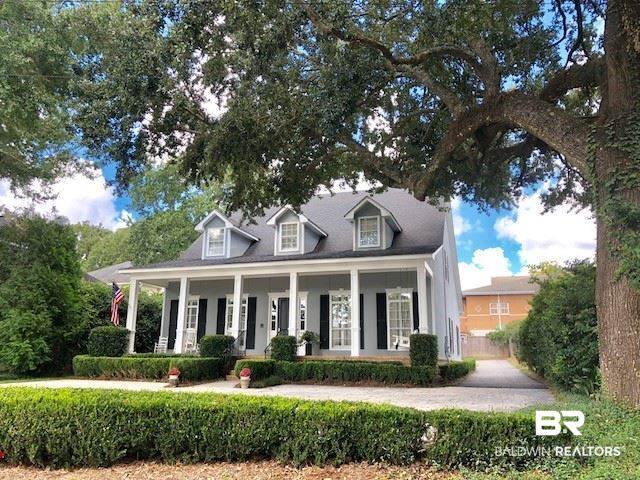 305 Dogwood Lane Mobile, AL 36608 - Photo 3 of 4