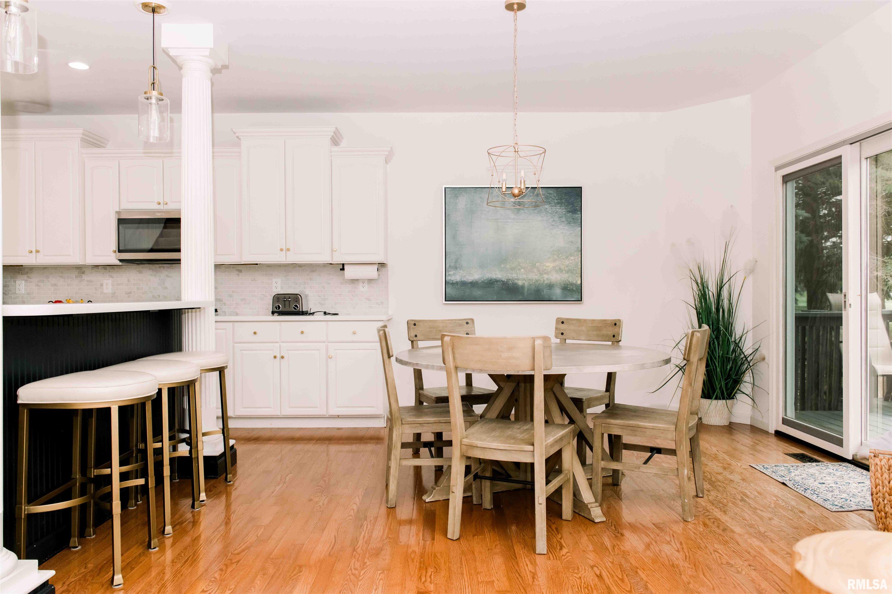 2600 Muirfield Road Springfield, IL 62711 - Photo 13 of 66