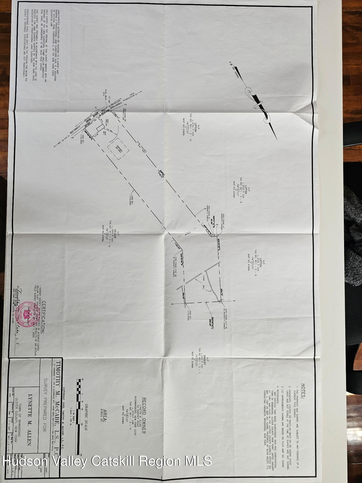 Tbd Oak Ridge Road Ellenville, NY 12428 - Photo 6 of 6 a bathroom with a shower