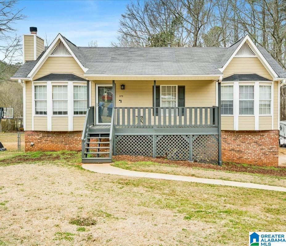 375 Brian Trail Springville, AL 35146 - Photo 2 of 32