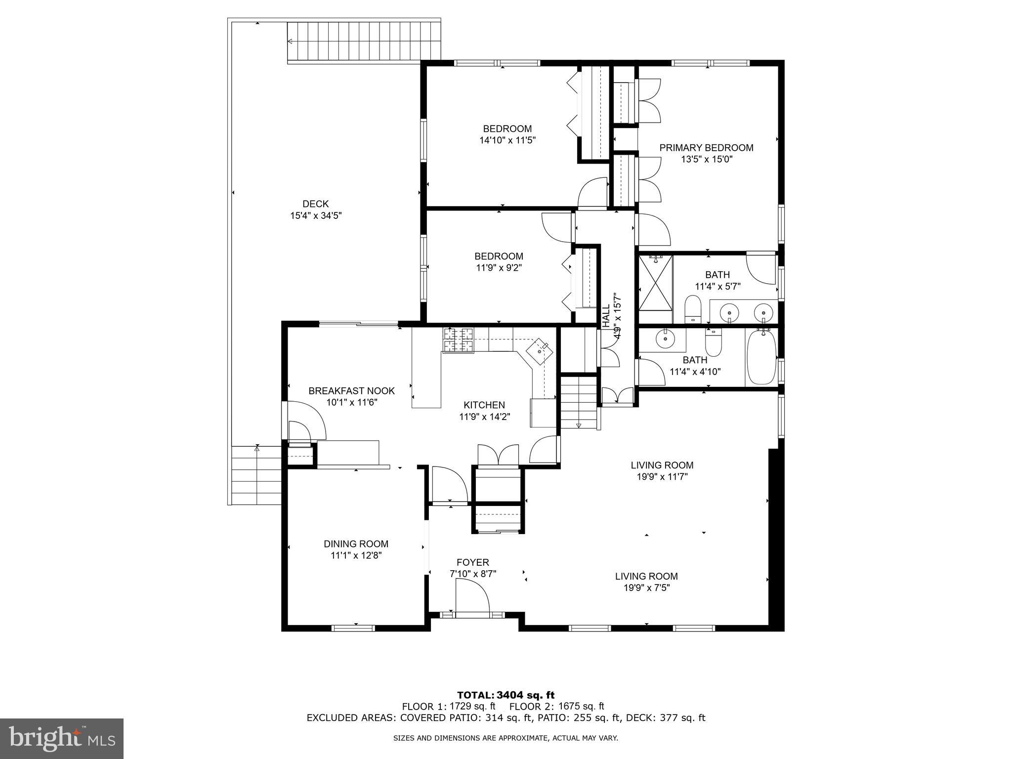 12012 Coldstream Drive Potomac, MD 20854 - Photo 41 of 42