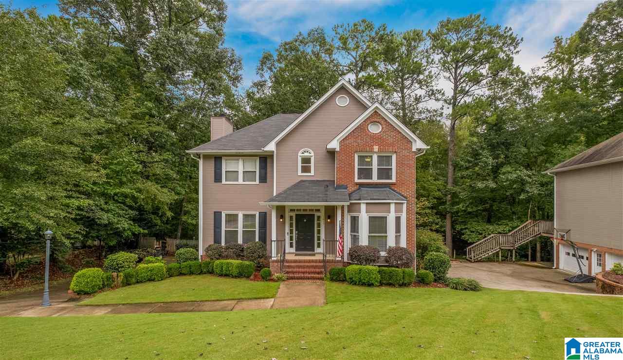 1817 Brookview Lane Birmingham, AL 35216 - Photo 3 of 49