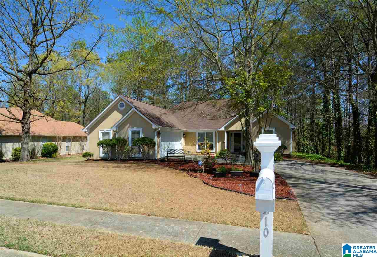 210 Lees Cove Helena, AL 35080 - Photo 39 of 39