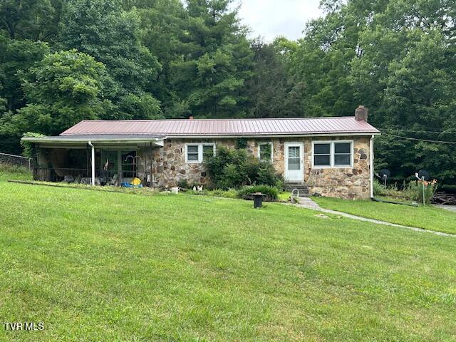 7609 Birchfield Road Wise, VA 24293 - Photo 1 of 23 IMG_0799
