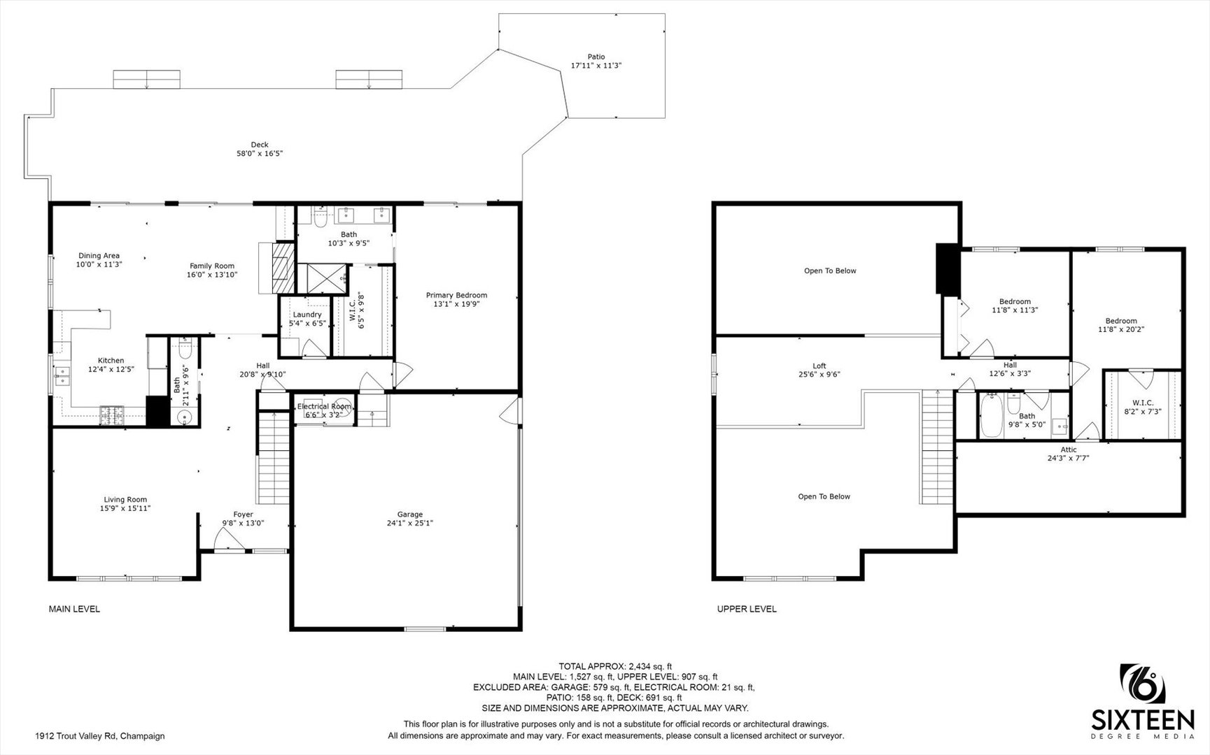 1912 Trout Valley Road Champaign, IL 61822 - Photo 45 of 45 Gallery Image 45