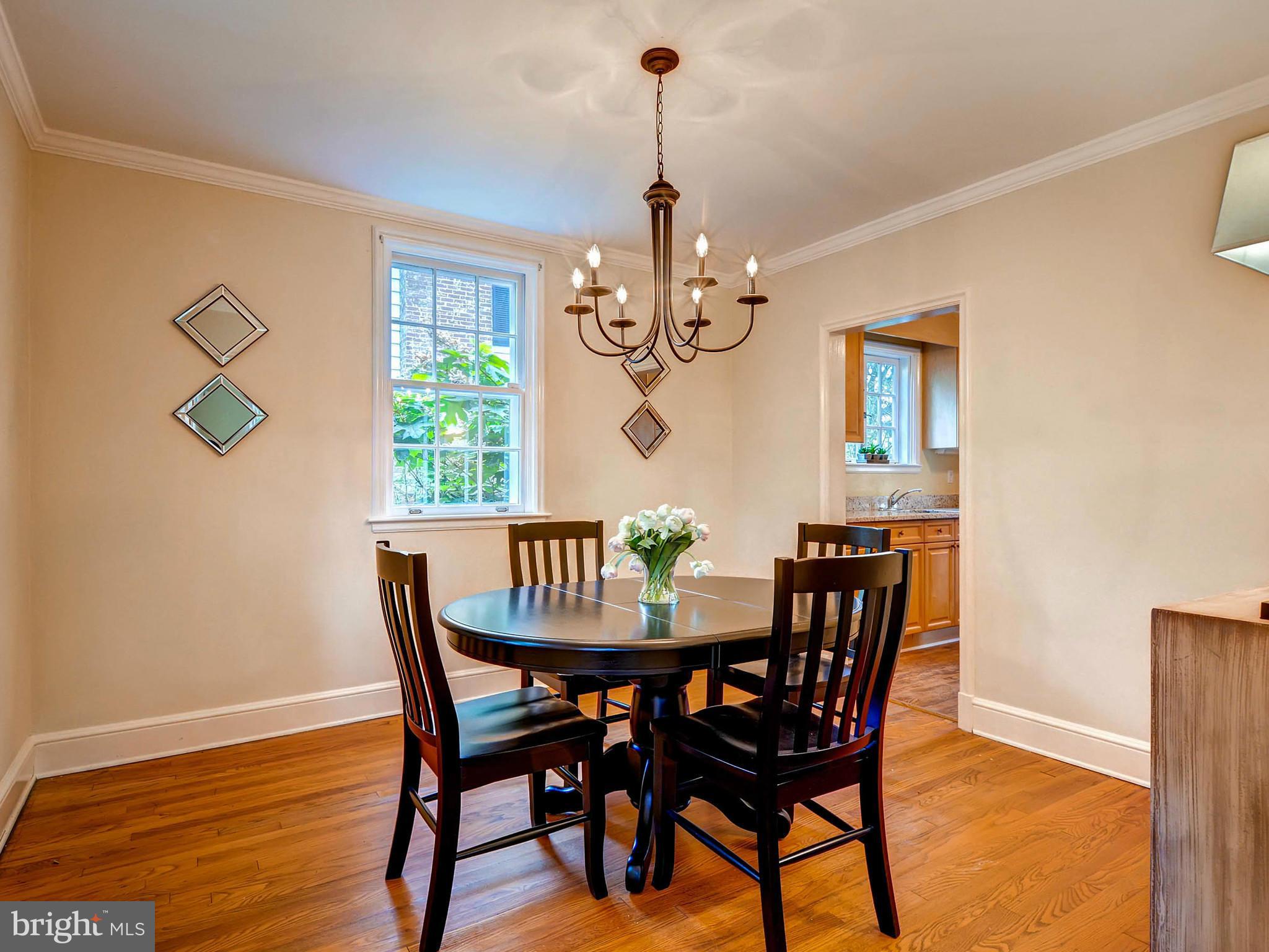 1209 Southview Road Baltimore, MD 21218 - Photo 9 of 30 Dining Room