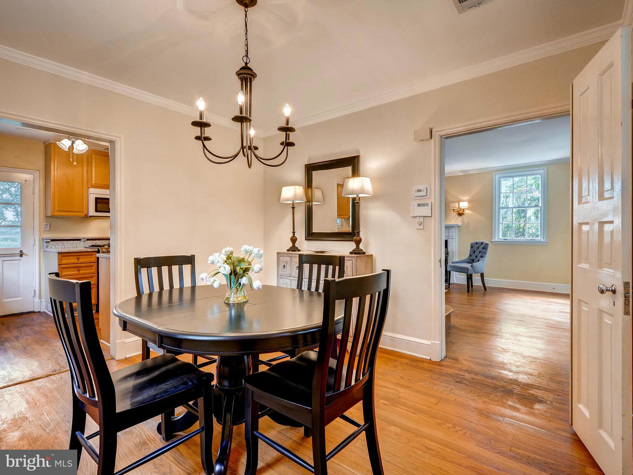 1209 Southview Road Baltimore, MD 21218 - Photo 10 of 30 Dining Room