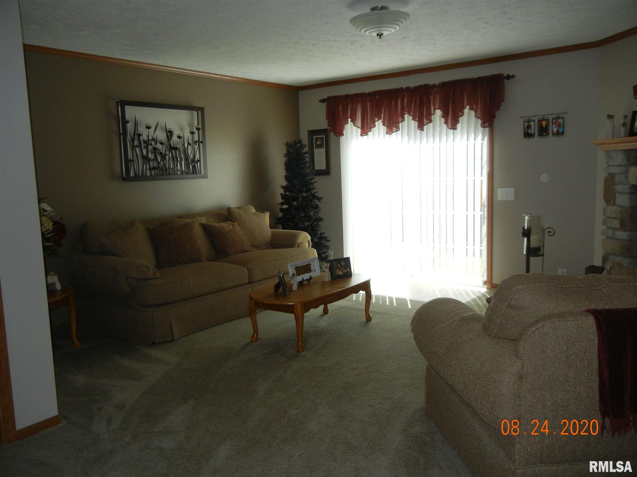 1035 Mohawk Trail Centralia, IL 62801 - Photo 16 of 32 Gallery Image 16