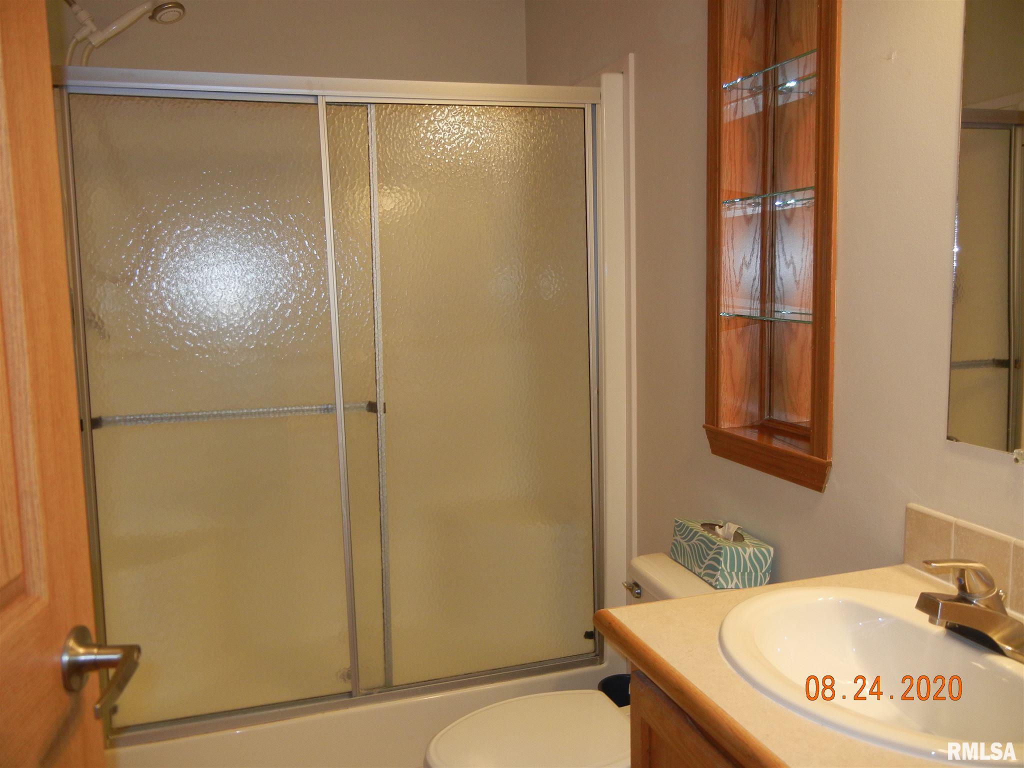 1035 Mohawk Trail Centralia, IL 62801 - Photo 23 of 32 Gallery Image 23