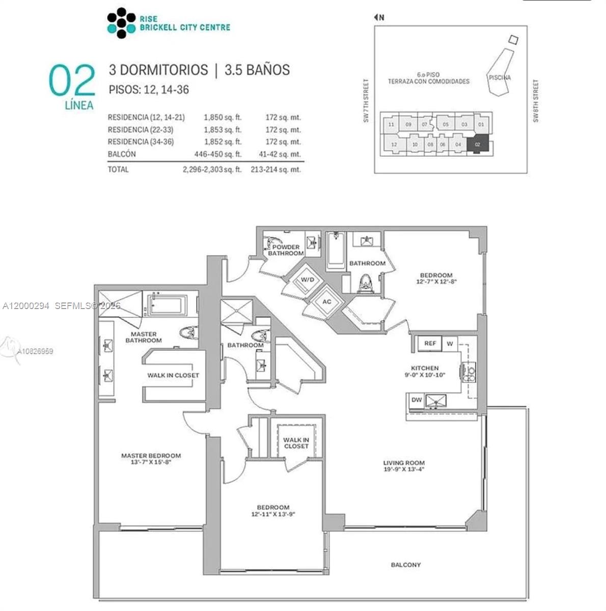 88 Southwest 7th Street, Unit 2602 Miami, FL 33130 - Photo 18 of 18