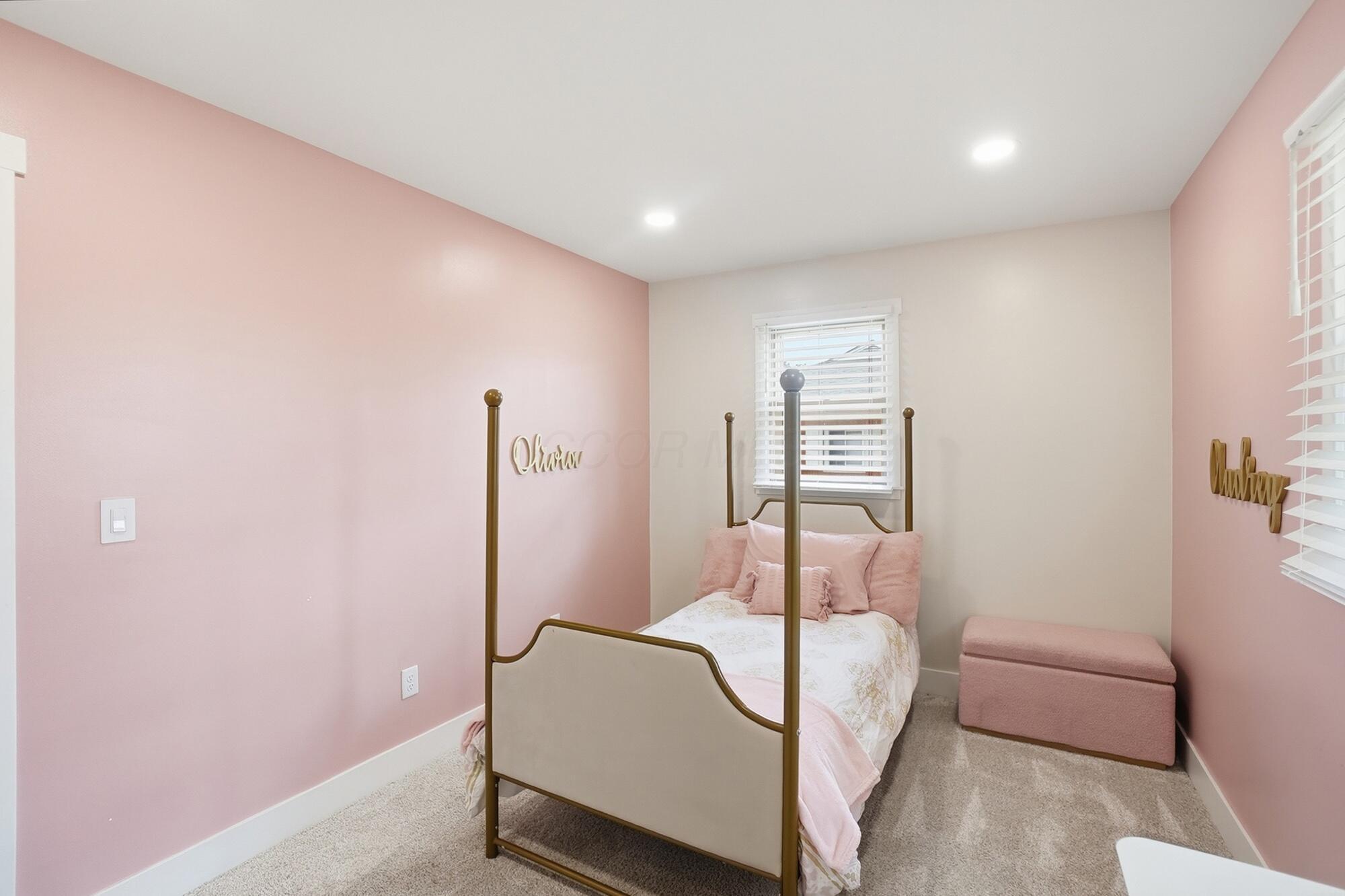 5616 Durrett Road Orient, OH 43146 - Photo 26 of 69 031