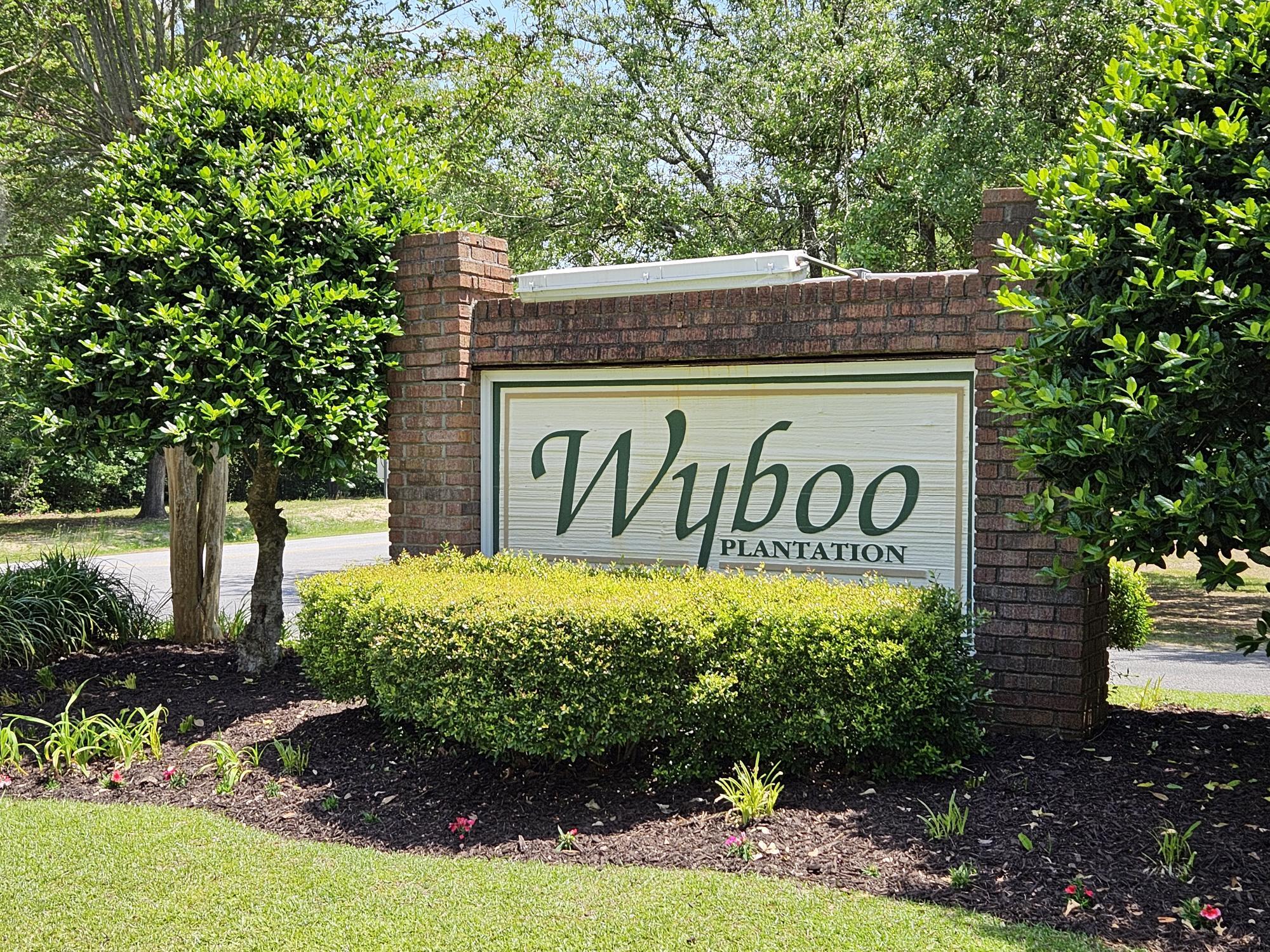 258 Ridge Lake Drive Manning, SC 29102 - Photo 10 of 24 MAIN GATE