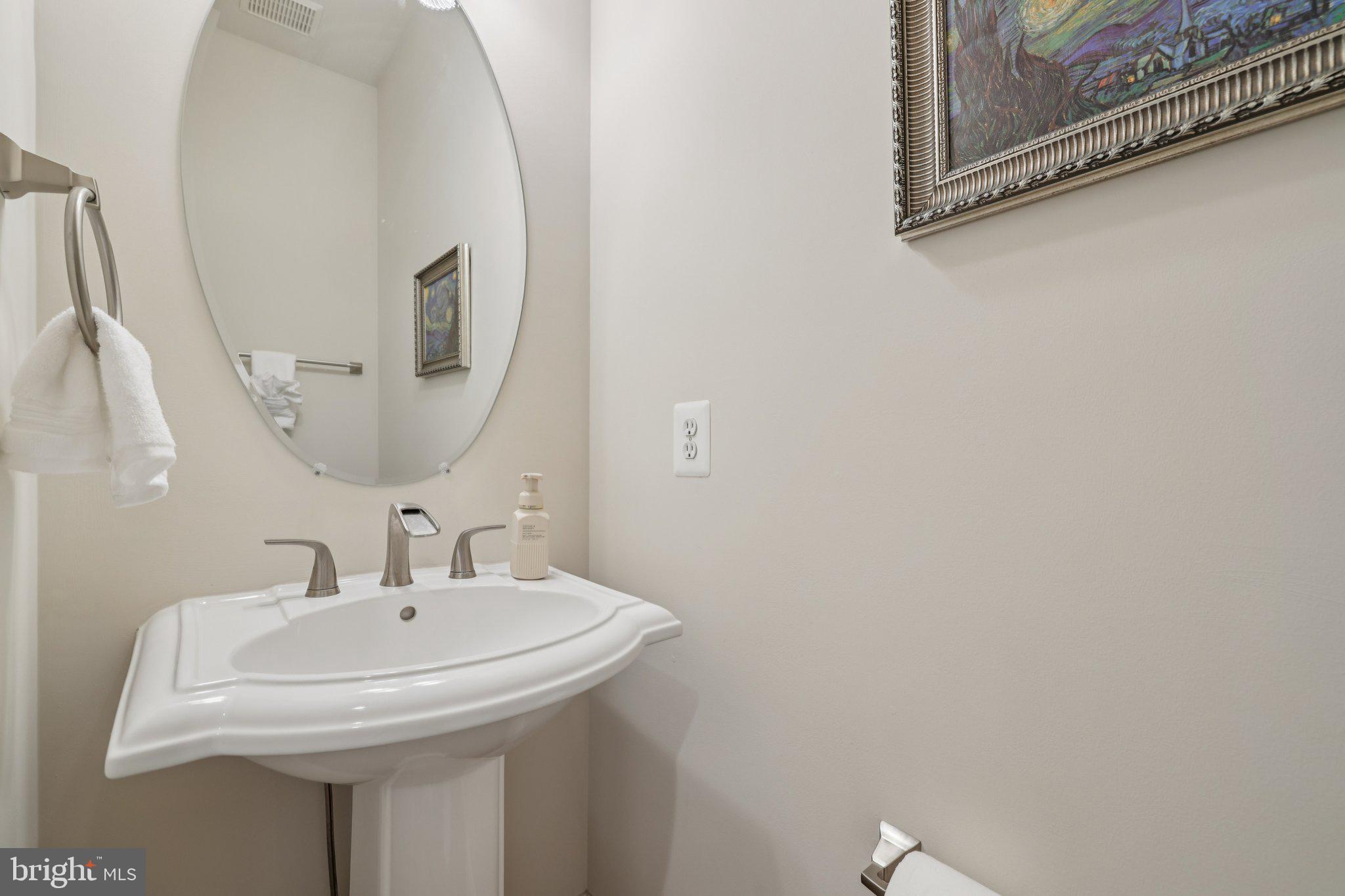 1702 Fieldbrook Lane Mount Airy, MD 21771 - Photo 22 of 72 Bathroom