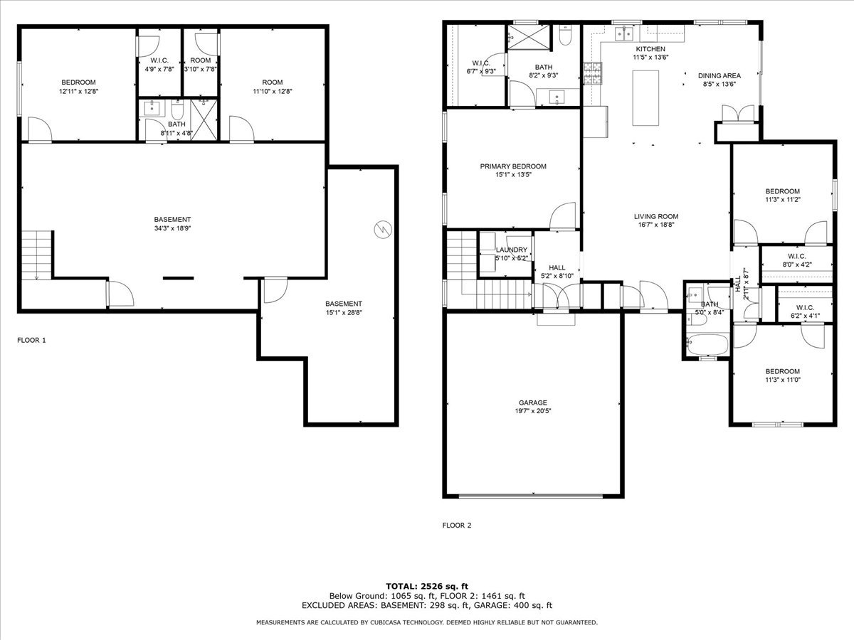 311 Bobwhite Way Normal, IL 61761 - Photo 31 of 31 Gallery Image 31