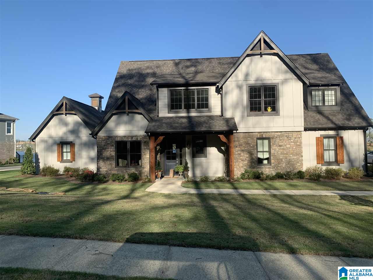 2164 Blackridge Road Birmingham, AL 35244 - Photo 1 of 1