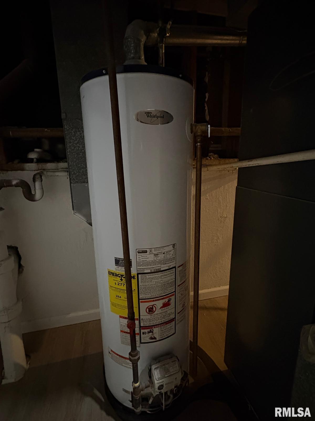 29 Andover Drive Springfield, IL 62704 - Photo 42 of 44