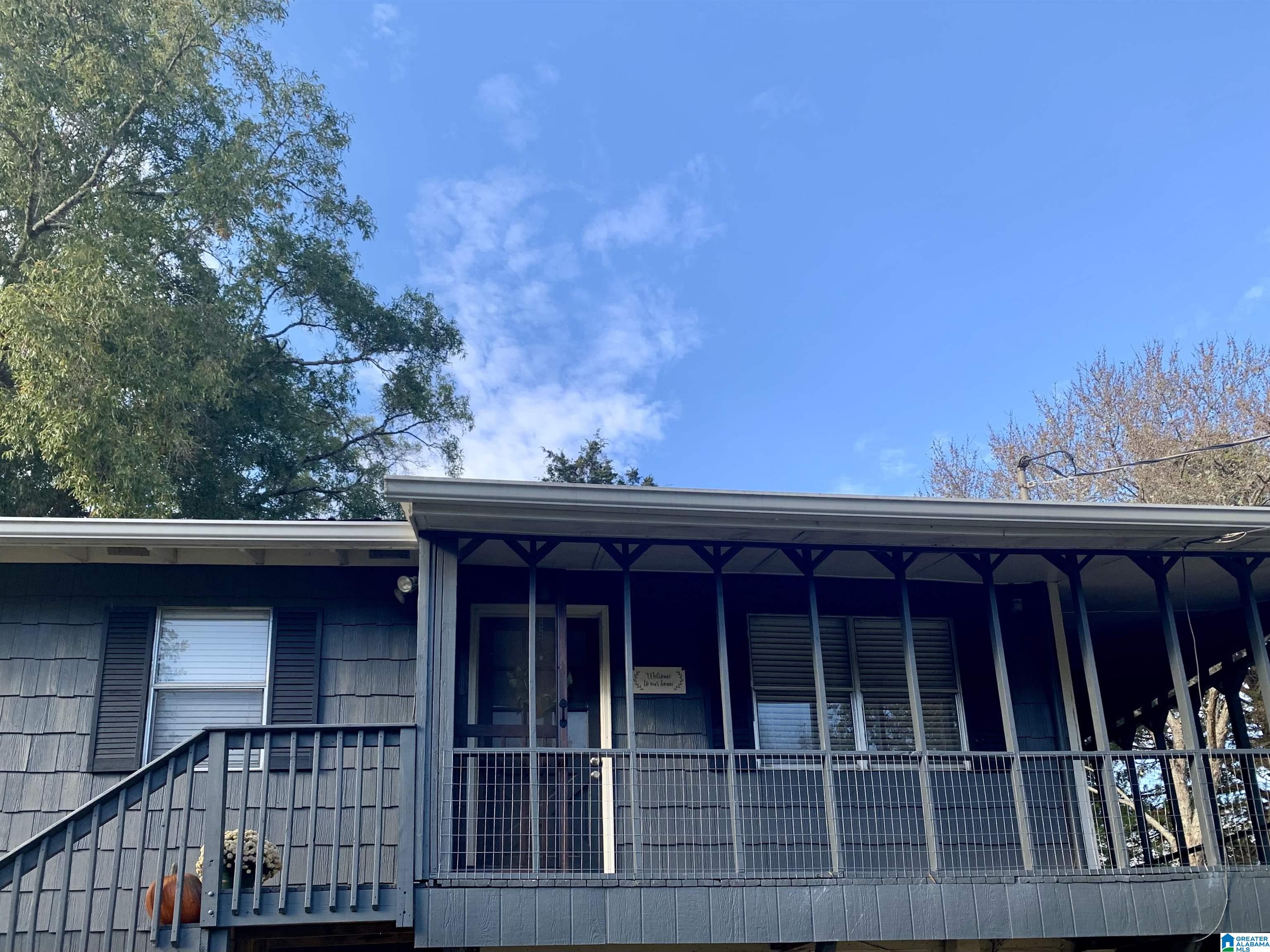 75 Cross Way Springville, AL 35146 - Photo 2 of 37
