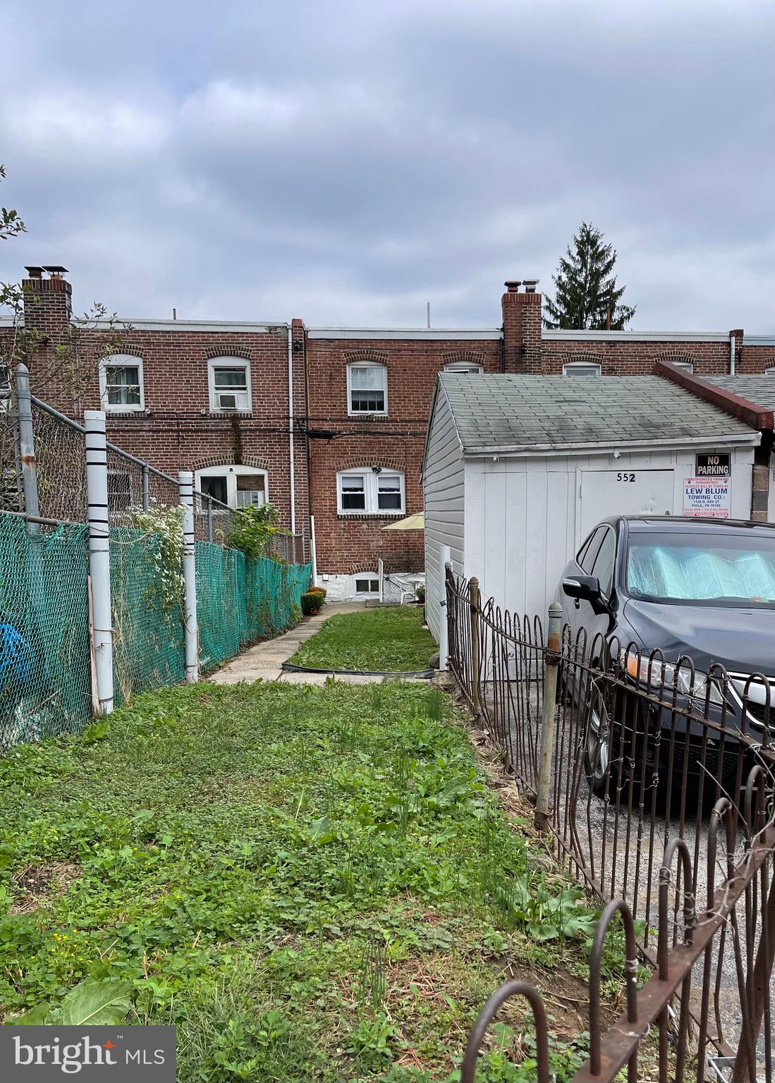 552 Wiltshire Road Upper Darby, PA 19082 - Photo 44 of 49