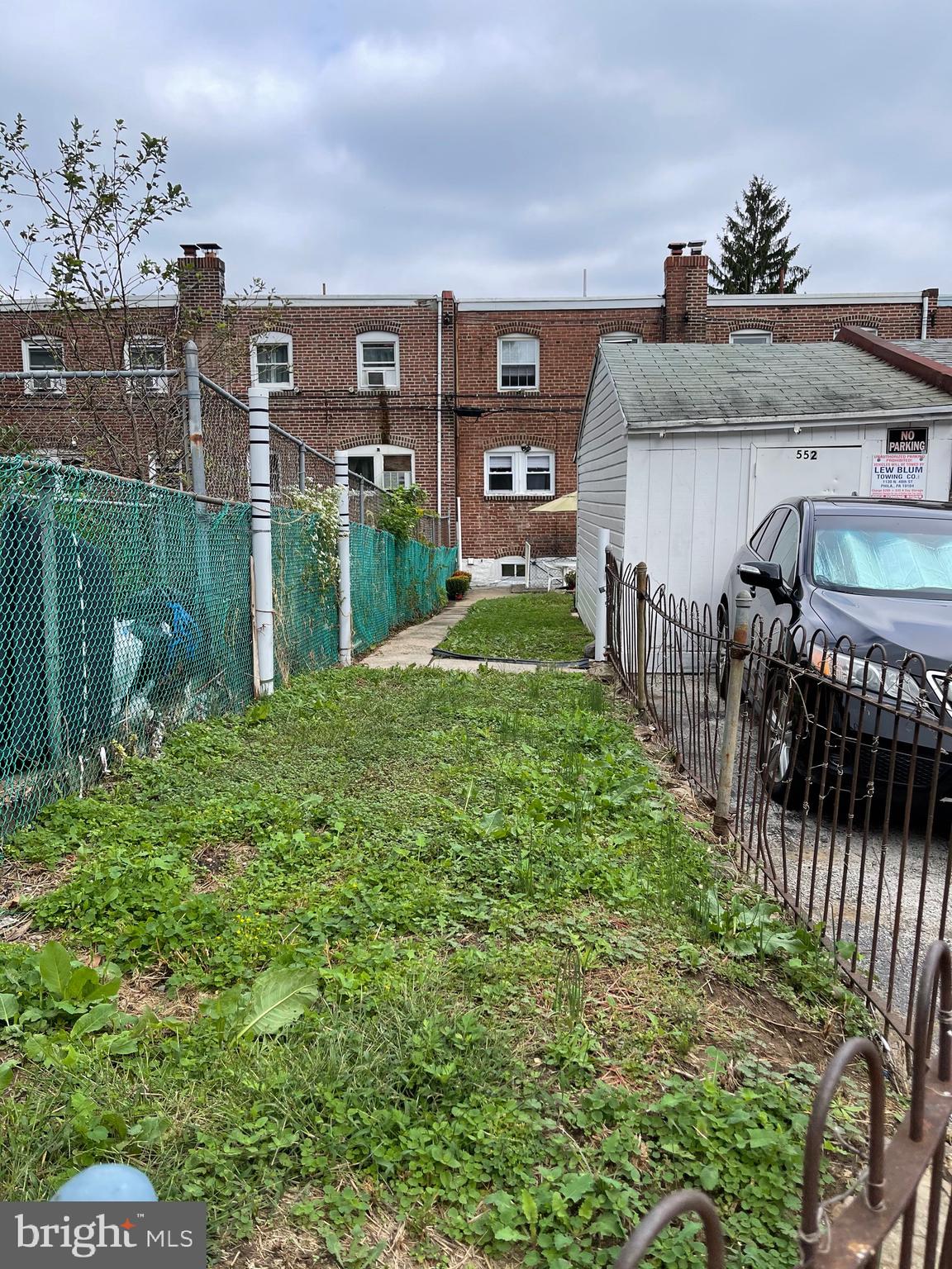 552 Wiltshire Road Upper Darby, PA 19082 - Photo 45 of 49